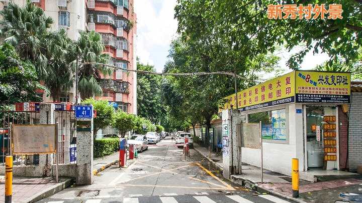 关于湖南国富资产管理有限公司湘江工贸资产招商公告(国资监测编号GR2025HN1003814)