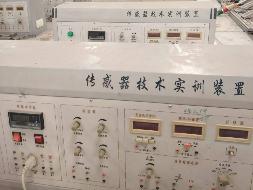 一批教学用具、办公设备等报废资产公开处置