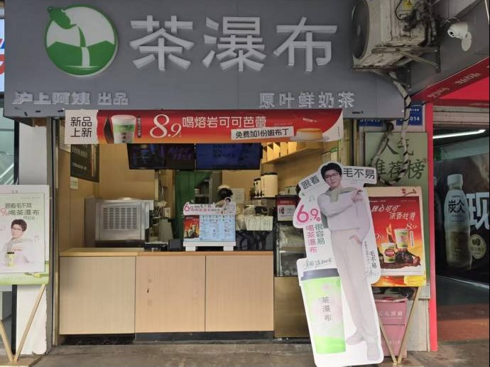 镇江市学府路301号江苏大学校本部学生六七食堂周边JY-13师生生活保障用房公开招租