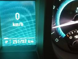 苏B5CB02）别克SGM6531UAAB车辆转让公告