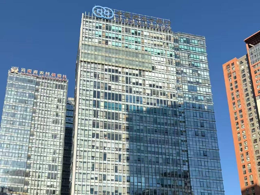 昆明市七彩俊园4栋第19层房产租赁(二次挂牌)(国资监测编号GR2025YN1001594-2)