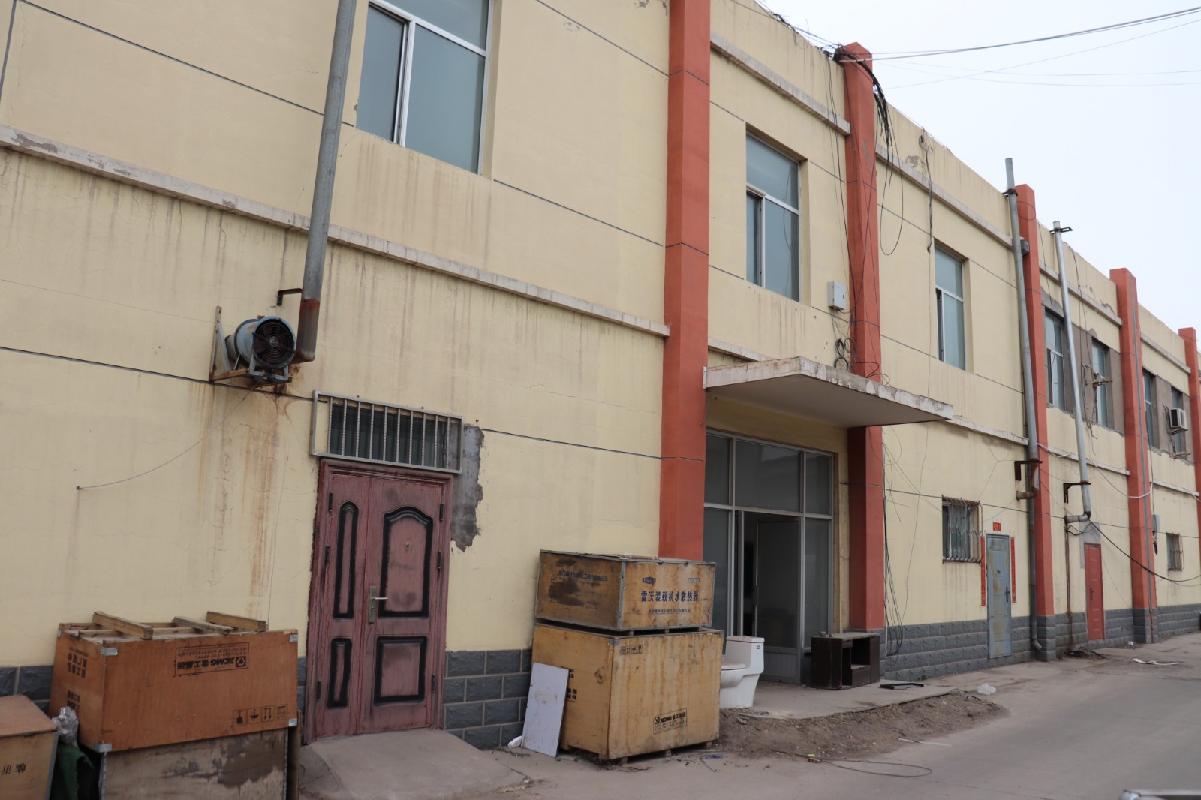 乌海市海勃湾区新桥大街六街坊零散 1 号再生资源仓储中心 2 号商用、3 号商用、4 号商用、5 号商用、6 号商用、7 号商用、8 号商用、9 号商用（共 8 幢）整体出售(国资监测编号GR2026NM1000084-2)