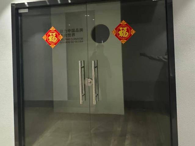 [常州市]运河五号创意街区8号楼203招租公告