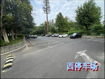 紫荆公园、荆川公园停车场招租公告