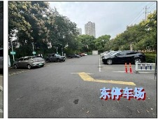 紫荆公园、荆川公园停车场招租公告