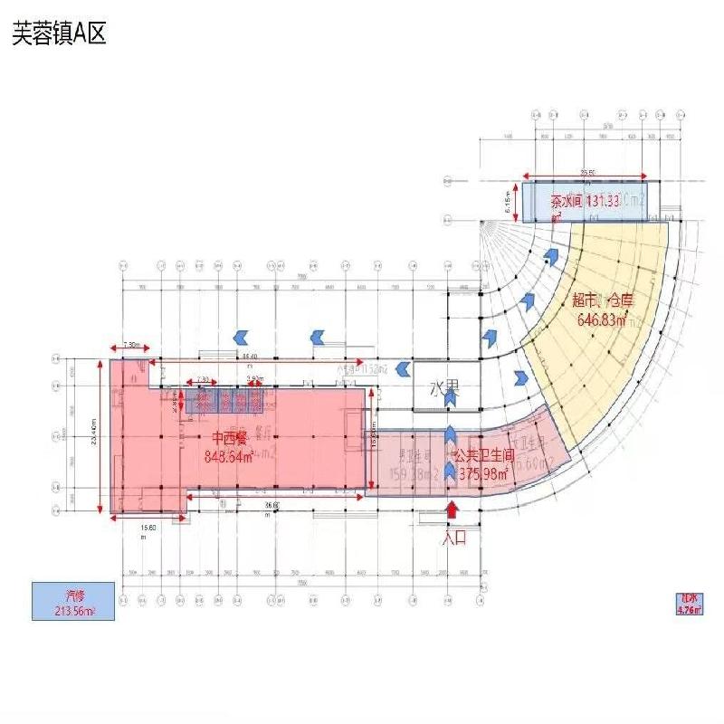 S99龙吉高速湖南高速广通实业芙蓉镇服务区水果项目(三次挂牌)(国资监测编号GR2025HN1003867-3)