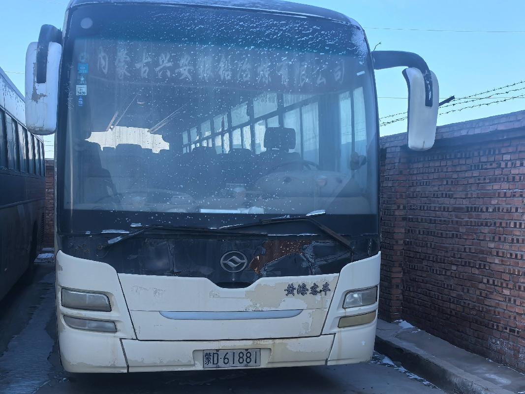 6台报废车辆招选回收机构（内蒙古兴安银铅冶炼有限公司）(国资监测编号GR2026NM1001002)