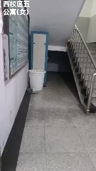 交通职业技术学院齐齐哈尔南校区、西校区学生公寓自动售货机场地出租交易公告(国资监测编号GR2025HL2007385)
