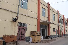 乌海市海勃湾区新桥大街六街坊零散 1 号再生资源仓储中心 2 号商用、3 号商用、4 号商用、5 号商用、6 号商用、7 号商用、8 号商用、9 号商用（共 8 幢）整体出售(国资监测编号GR2026NM1000084-2)