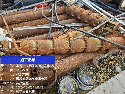 胡杨河天泉水务有限责任公司转让所属一批报废资产(国资监测编号GR2025XJ1002072)