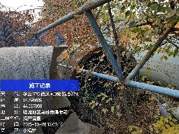 胡杨河天泉水务有限责任公司转让所属一批报废资产(国资监测编号GR2025XJ1002072)