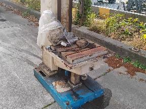 立式钻床（021-112）转让公告