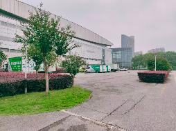 芜湖市弋江区国际会展中心A馆南侧场地出租公告(国资监测编号GR2025AH2003335)