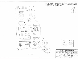 龙亭小区祺龙苑5-7号楼地下室96个车位公开竞价转让项目