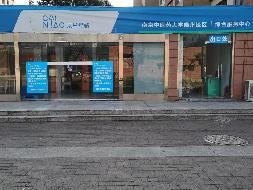 南京中医药大学泰州校区匡时路6号5号楼101、102、103号房屋（用于快递站）公开招租(国资监测编号GR2025JS1008390-2)