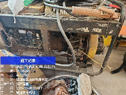 胡杨河天泉水务有限责任公司转让所属一批报废资产(国资监测编号GR2025XJ1002072)