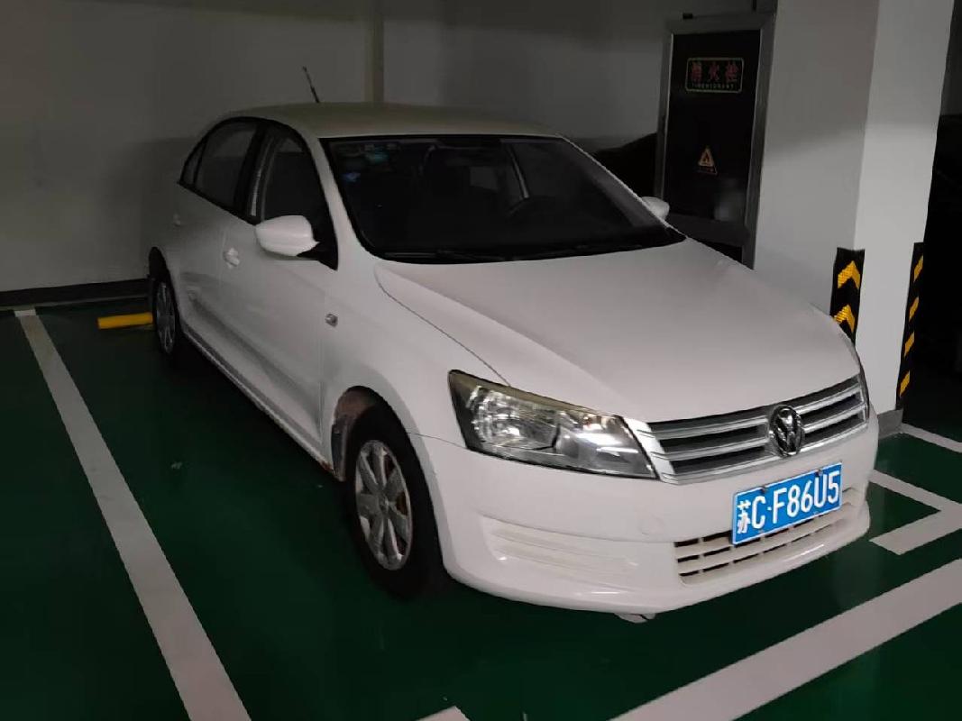 一辆大众汽车牌小型轿车（苏CF86U5）转让公告(国资监测编号GR2025JS4008471-6)