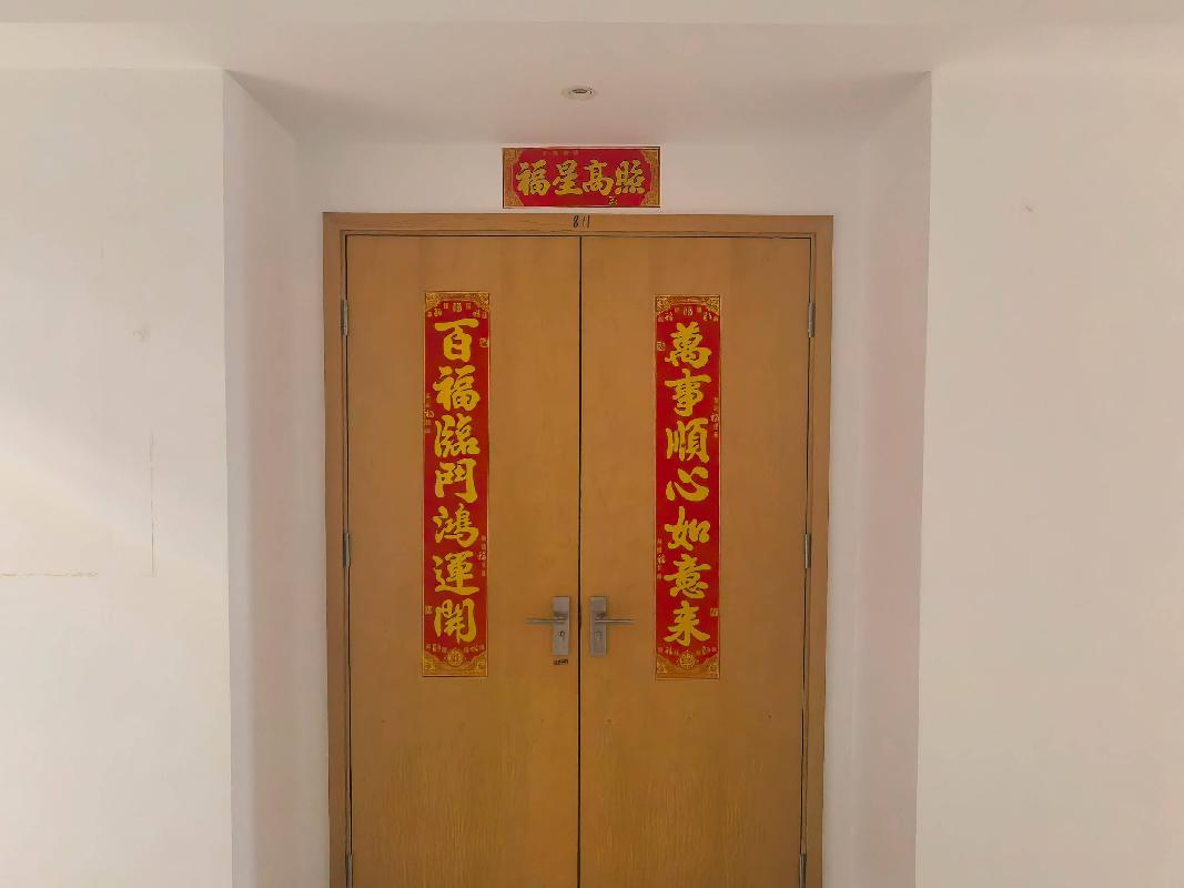 南京市江北新区长芦街道天圣路75号国际企业研发园6-A号楼811室公开招租公告