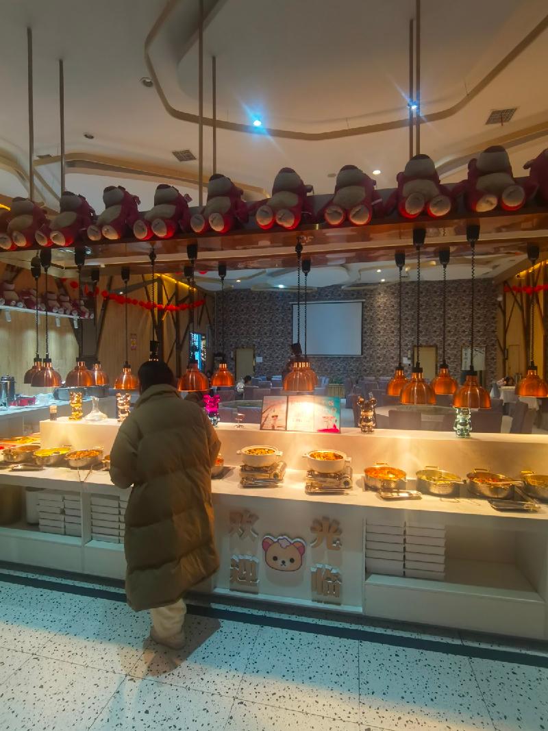 南京艺术学院教工餐厅及黄瓜园餐厅经营方遴选(国资监测编号GR2025JS1008498)