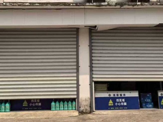 芜湖市镜湖区赭山动物园后门(小九华广场旁)一处房屋出租公告(国资监测编号GR2025AH2003349)