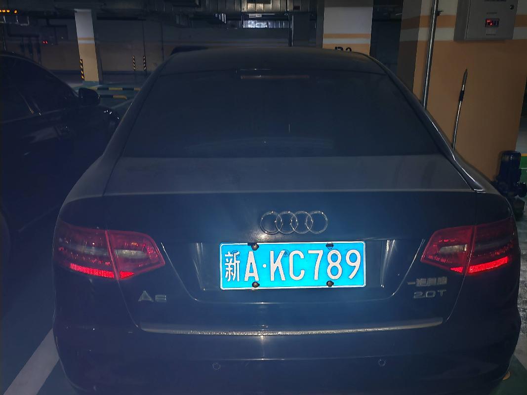 新疆凯迪创业投资有限责任公司转让所属一辆奥迪牌小型轿车（新AKC789）(国资监测编号GR2026XJ1000019)