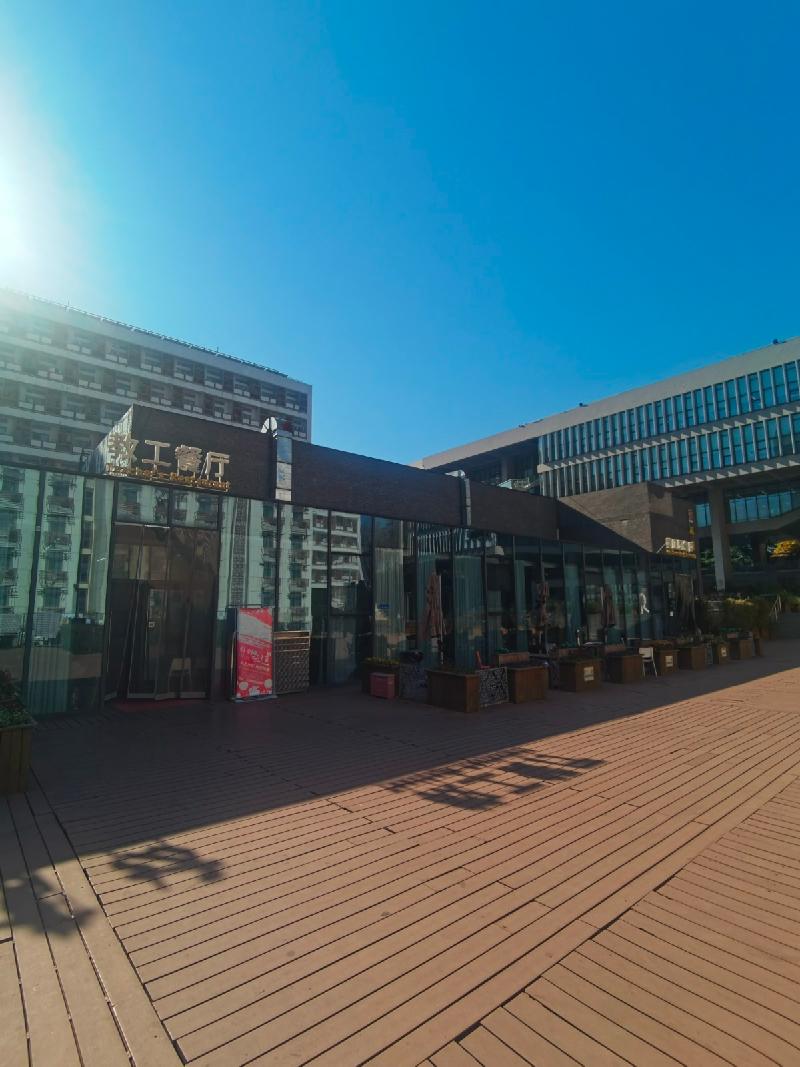 南京艺术学院教工餐厅及黄瓜园餐厅经营方遴选(国资监测编号GR2025JS1008498)