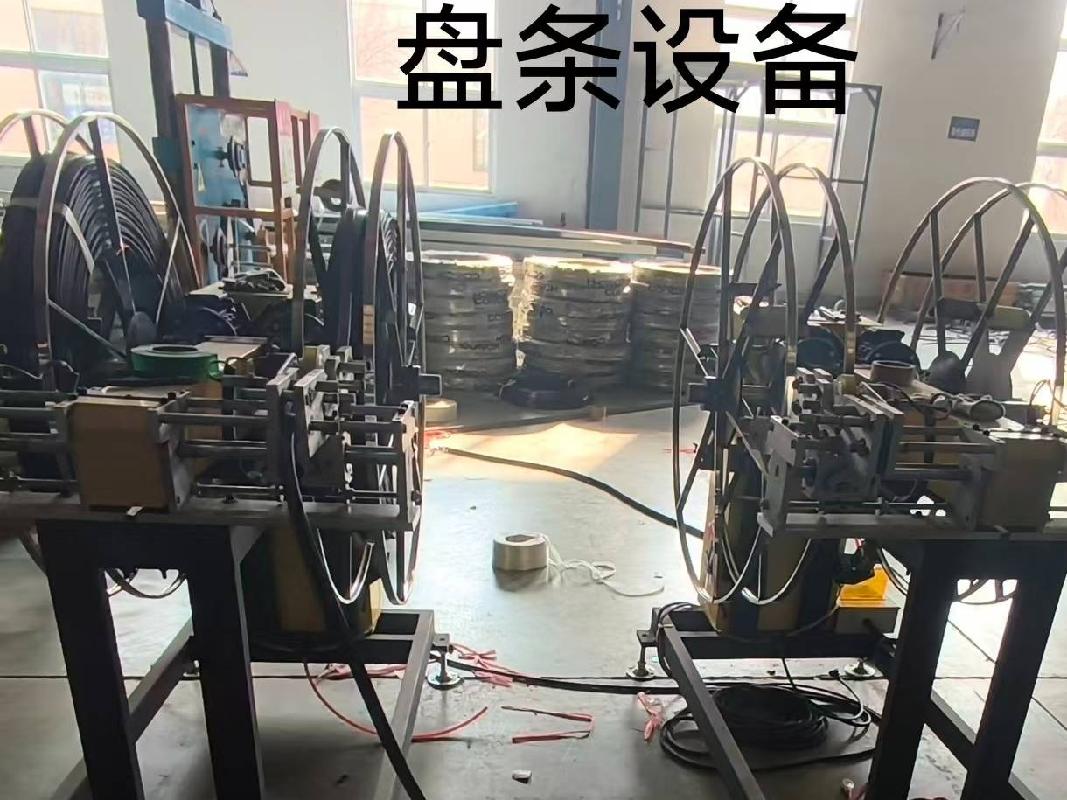 宝鸡海螺型材有限责任公司一批隔热条设备资产转让公告(国资监测编号GR2025AH2003350)