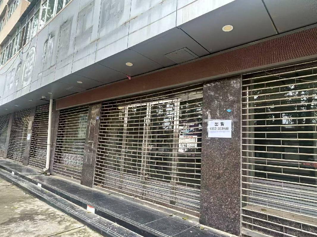 定西市陇西县西郊西北铝加工厂1007栋住宅一楼（3-4）门营业用房转让公告（第二次）