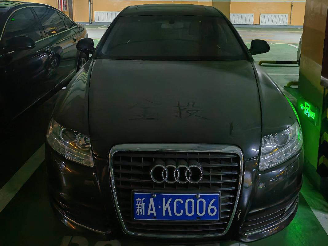 新疆凯迪创业投资有限责任公司转让所属一辆奥迪牌小型轿车（新AKC006）(国资监测编号GR2026XJ1000020)