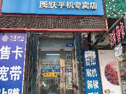 哈尔滨市阿城区牌路大街商服、南岗区华山小区9号车库2处房屋分别招租交易公告