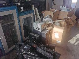 空调、电脑等报废资产一批处置公告