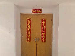 南京市江北新区长芦街道天圣路75号国际企业研发园6-A号楼811室公开招租公告(国资监测编号GR2026JS1000215)