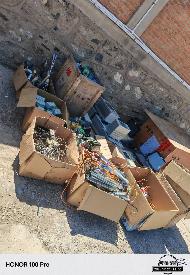 钢管、电缆桥架盖板等内蒙古呼和浩特抽水蓄能发电有限责任公司废旧资产转让(国资监测编号GR2025NM1008333)