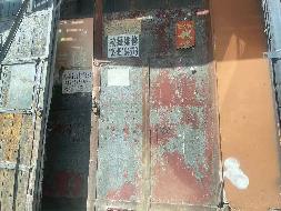 哈尔滨市阿城区牌路大街商服、南岗区华山小区9号车库2处房屋分别招租交易公告