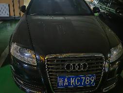 新疆凯迪创业投资有限责任公司转让所属一辆奥迪牌小型轿车（新AKC789）(国资监测编号GR2026XJ1000019)