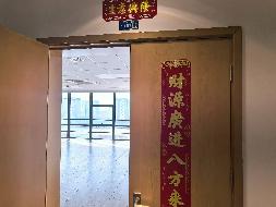 南京市江北新区长芦街道天圣路75号国际企业研发园6-A号楼1107室公开招租公告(国资监测编号GR2026JS1000221)