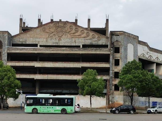 耒阳市城北西路火车站开发区15号的耒阳综合大楼在建工程【其中土地使用权面积为3874.90㎡，已建部分房屋建筑物总建筑面积为12278.89㎡（包含1965.46㎡地下室）】(国资监测编号GR2025HN1003870)