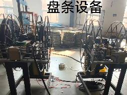 宝鸡海螺型材有限责任公司一批隔热条设备资产转让公告(国资监测编号GR2025AH2003350)