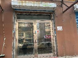 哈尔滨市阿城区牌路大街商服、南岗区华山小区9号车库2处房屋分别招租交易公告