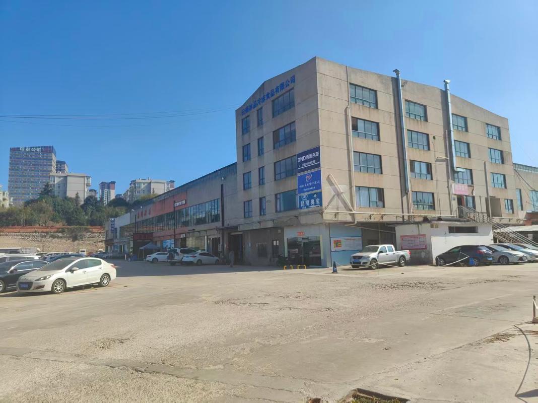 云南金马动力机械有限责任公司原五、六分厂厂房整体招租(国资监测编号GR2025YN1001606)