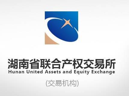 湖南中南智能装备有限公司36.8453%股权
