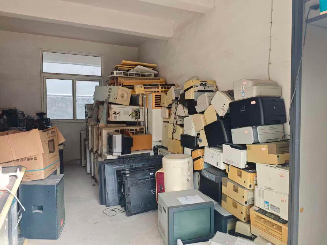 芜湖市湾沚区人民法院一批报废资产转让公告(国资监测编号GR2025AH2003359)