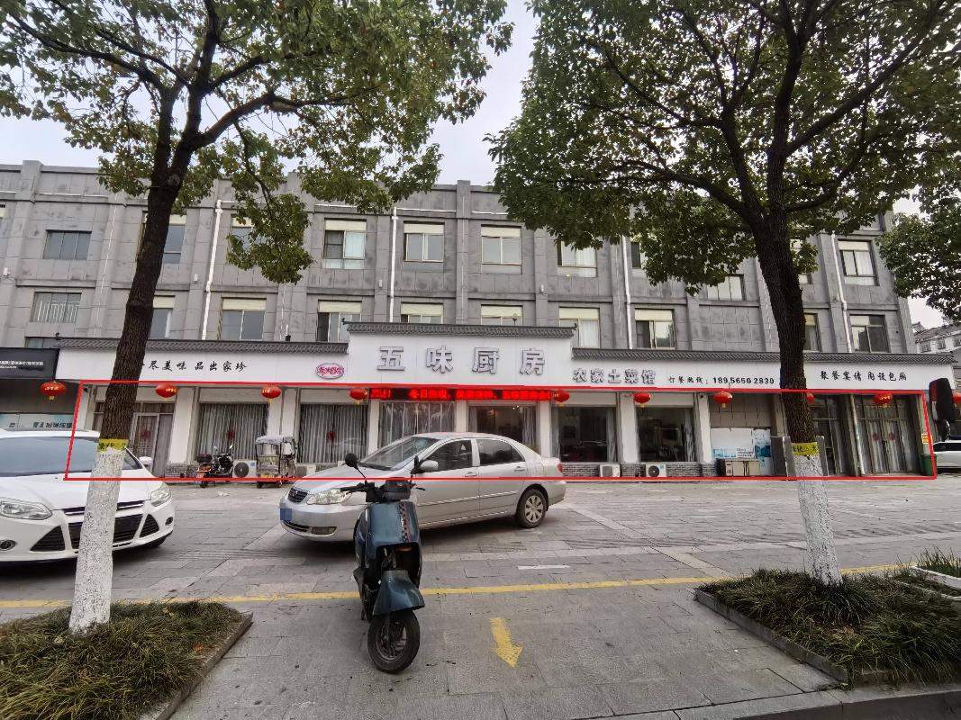 无为市无城镇东方家园B区34#及34#-1第一层10间门面房出租公告(国资监测编号GR2026AH2000003)