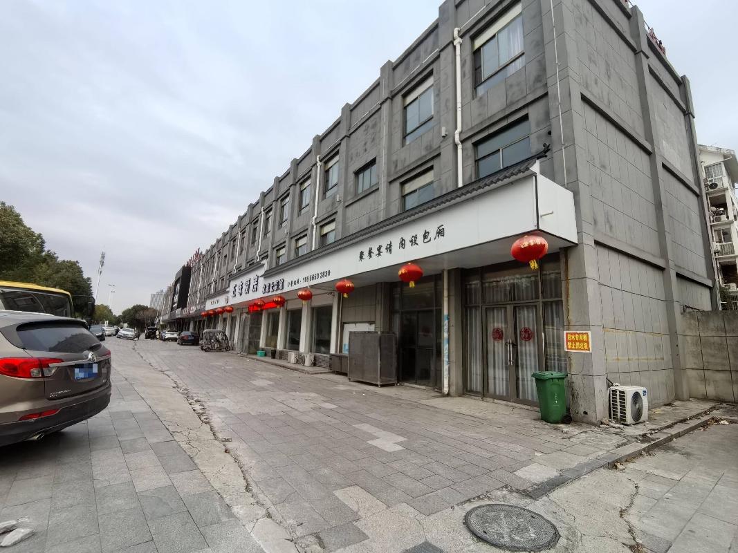无为市无城镇东方家园B区34#及34#-1第一层10间门面房出租公告(国资监测编号GR2026AH2000003)