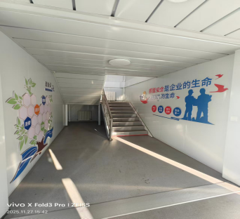 可克达拉市元通能源管理有限公司所属一批固定资产（办公用房、机器设备材料、电子监控设备、办公家具设备等）对外转让