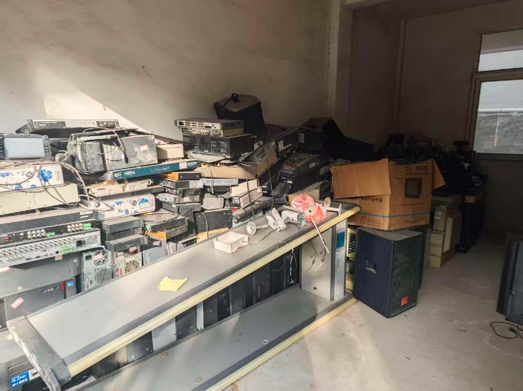 芜湖市湾沚区人民法院一批报废资产转让公告(国资监测编号GR2025AH2003359)