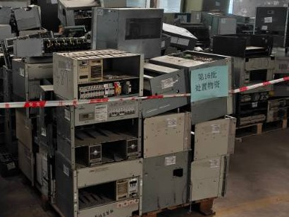 中国铁塔股份有限公司延安市分公司2025年第十六批报废资产转让公告