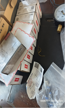 可克达拉市元通能源管理有限公司所属一批固定资产（办公用房、机器设备材料、电子监控设备、办公家具设备等）对外转让