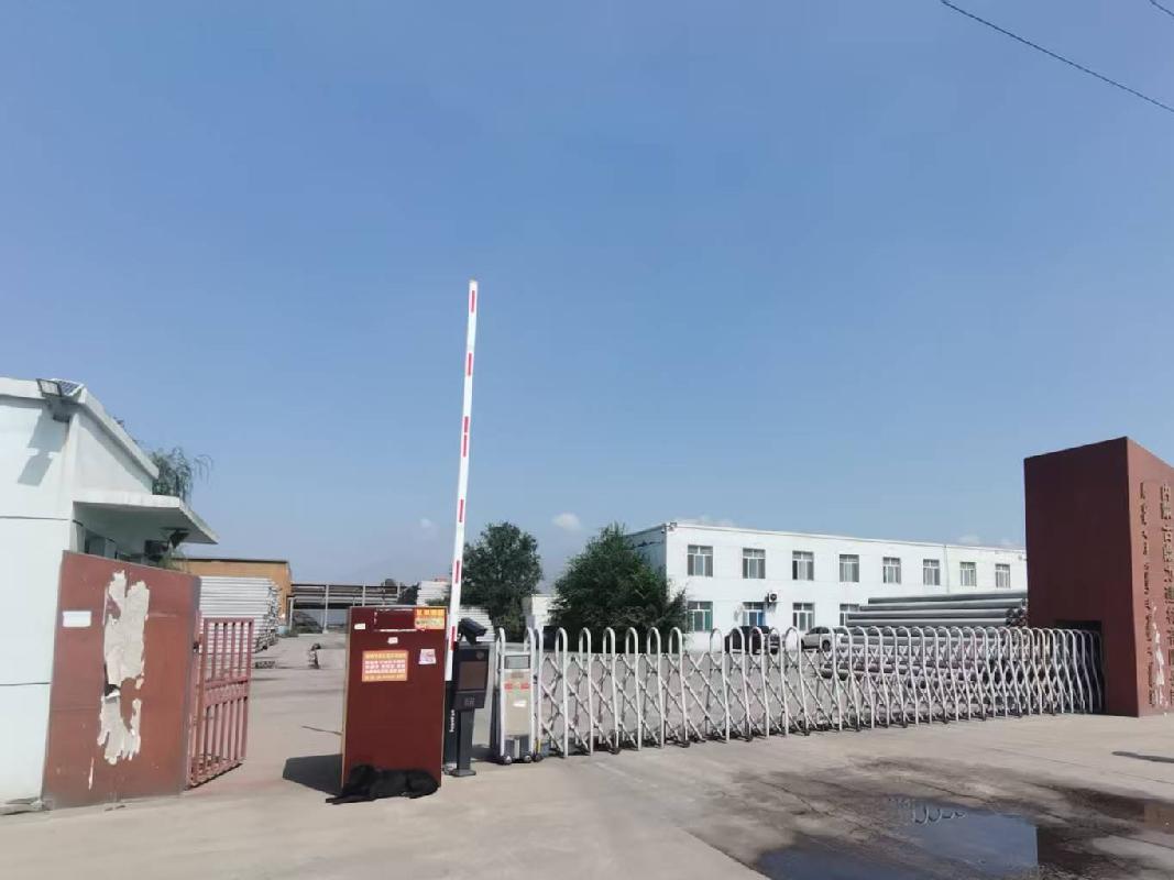 内蒙古再担保股份有限公司持有的房产、土地单独转让项目