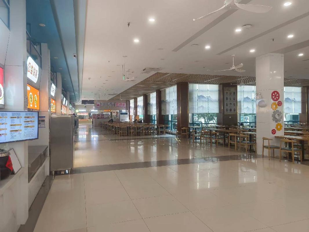 南京工业职业技术大学第四餐厅经营者公开遴选(国资监测编号GR2026JS1000020)